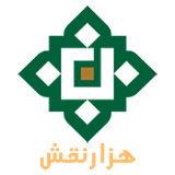 AHezarnaghsh